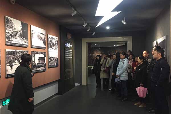 未标题-1_0002_了解桂林抗战历史.jpg