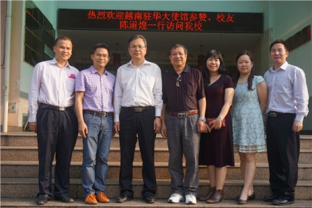 座谈会代表合影