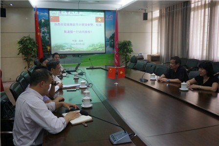 座谈会现场