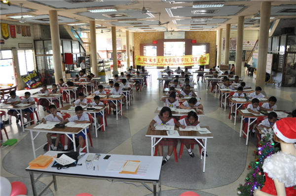 YCT考试二级考试现场