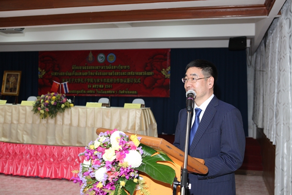 2-中国驻宋卡总领馆总领事周海成先生致辞.jpg