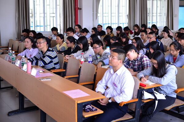 3-会议现场.jpg