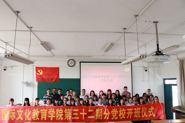 4-合影留念.jpg