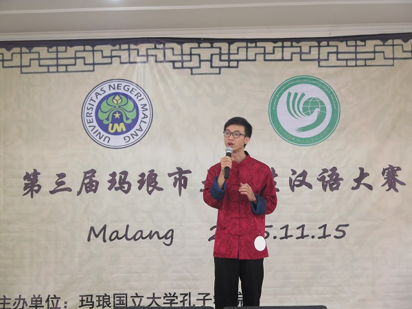 朗诵比赛一等奖:玛中大学梁国宝