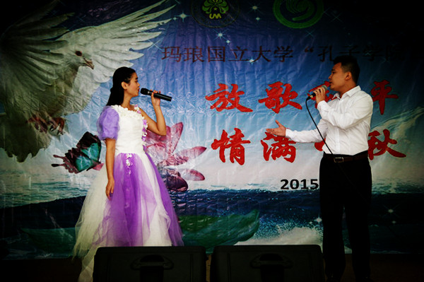 男女对唱《敖包相会》