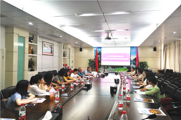 2018年广西师范大学赴泰汉语教师志愿者欢送会.jpg
