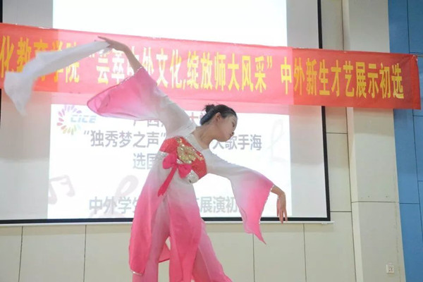 跳舞0.jpg