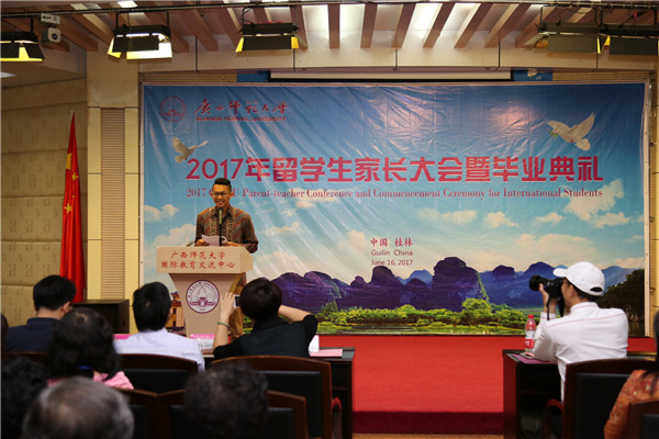 2优秀校友代表：2014级硕士研究生印度尼西亚籍学生李斋月发言.jpg