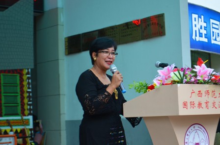 印度尼西亚驻广州总领事馆总领事绣翡在文化日活动上发言