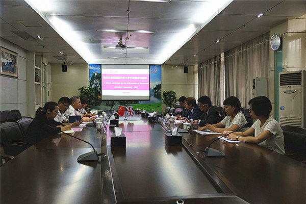座谈会现场.jpg