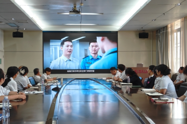 国际合作与交流处/国际文化教育学院召开网络安全专题学习会 筑牢涉外工作网络安全防线