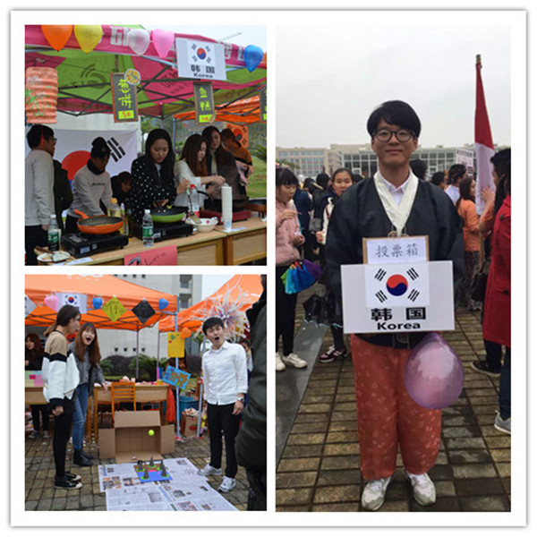 韩国展示台