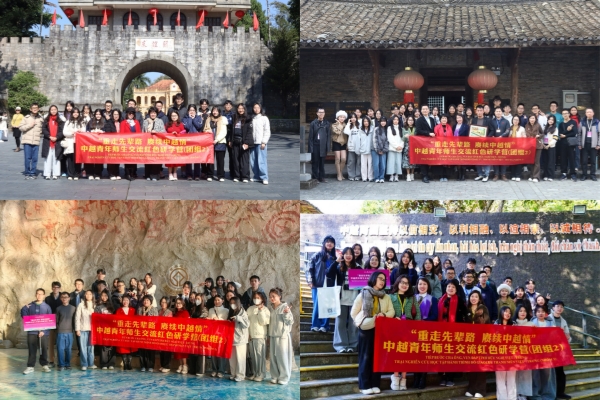 “重走先辈路，赓续中越情”中越青年师生交流红色研学营在桂林开营