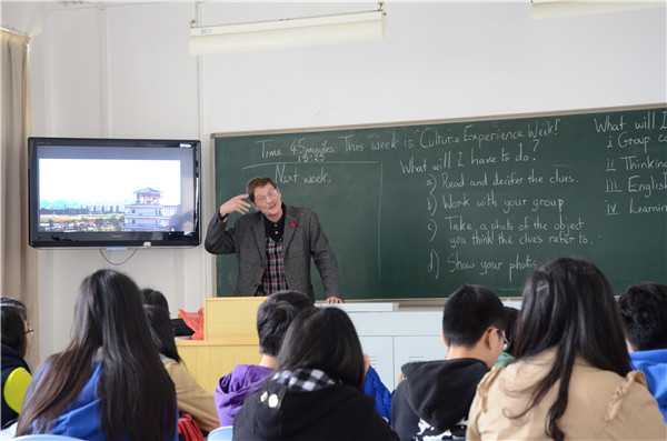 david在给同学们讲解游戏规则