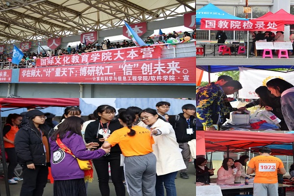7.默默付出的后勤.jpg