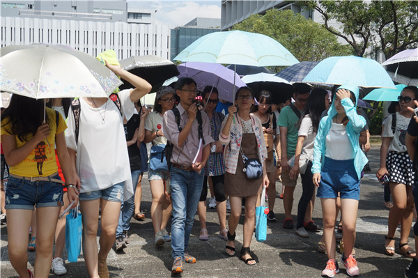 我校师生参观中文大学