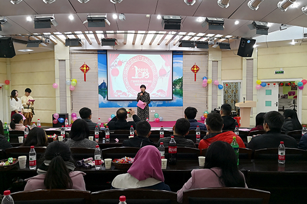 _0004_1.国际文化教育学院院长李冬梅致新年贺词.jpg