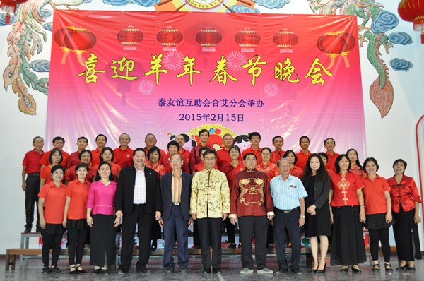 晚会后合影