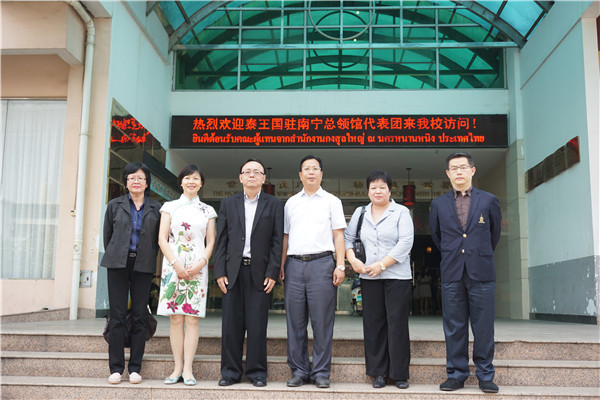 泰国驻南宁总领馆代表团来访我校_副本.jpg