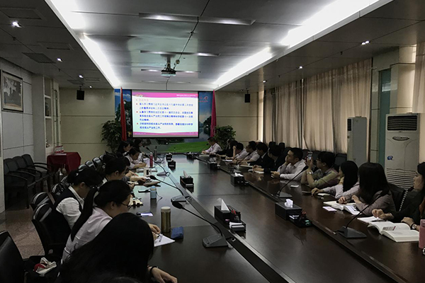 未标题-1_0006_2.会议现场.jpg