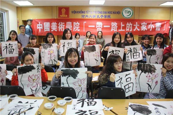 6.合影留念.jpg