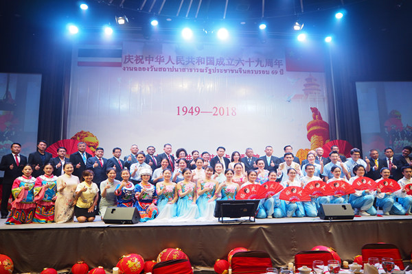 4-闭幕合影.jpg