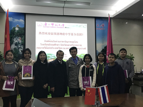 合影留念.jpg