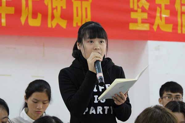 _0000_同学发表感想.jpg