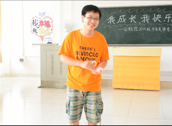 活动分享
