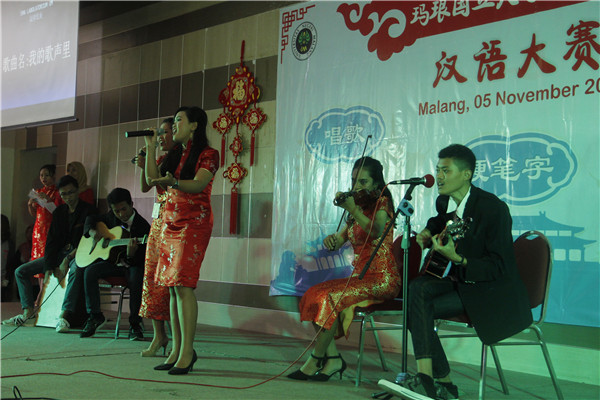 2.唱歌比赛（集体）一等奖.JPG
