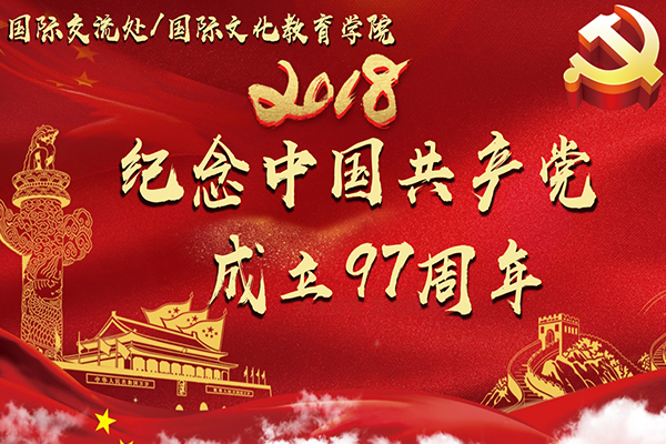 未标题-1_0000_ppt截图.jpg