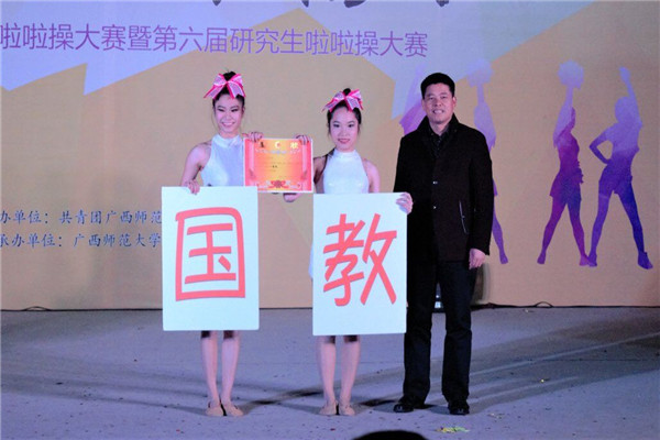 2勇夺比赛第一.jpg