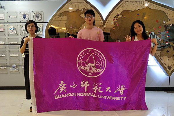 1_0005_我校参加COP项目三名志愿者(原图).jpg