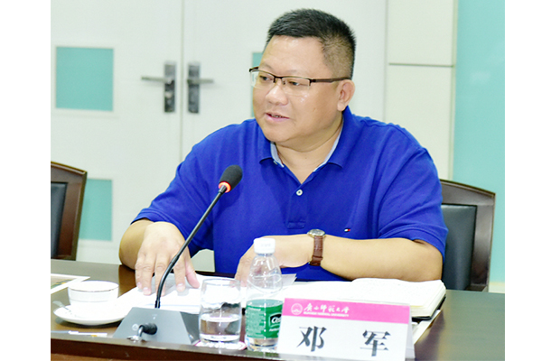 未标题-1_0001_2.jpg 未标题-1_0001_2.jpg