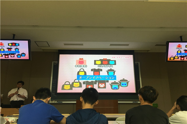 2. 老师介绍 Hello Kitty产业发展.jpg