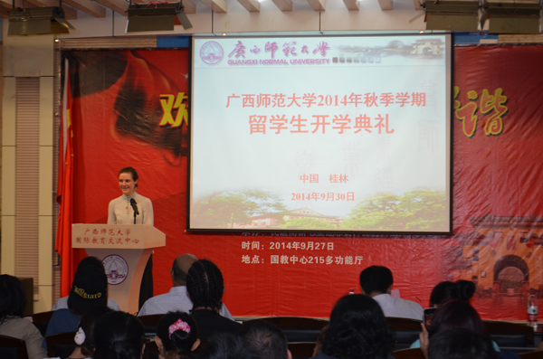 波兰留学生代表巫美善发言