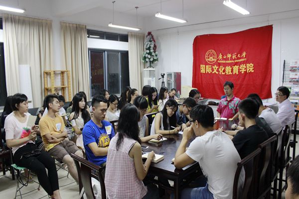 学生干部经验交流会现场