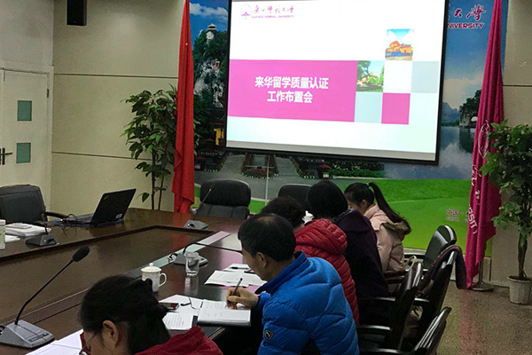 未标题-1_0001_图片1.jpg