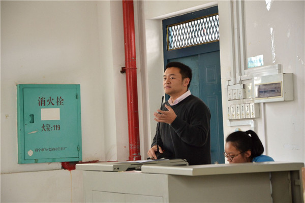 蒋潇潇老师进行讲解