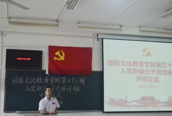 QQ截图20180510100829.jpg