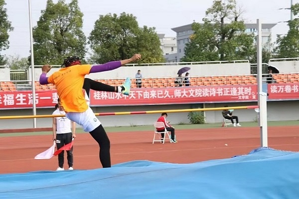 跳高.jpg