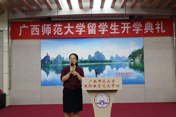 未标题-1_0005_2. 教师代表唐蕾老师发言.jpg