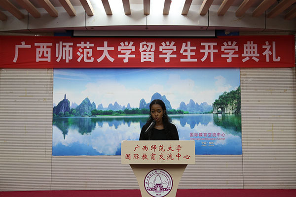 未标题-1_0004_3. 苏丹籍新生代表何平同学发言.jpg
