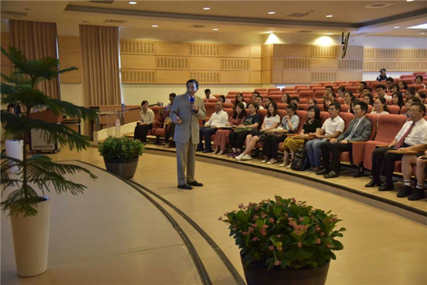 3.马英九先生做演讲.jpg