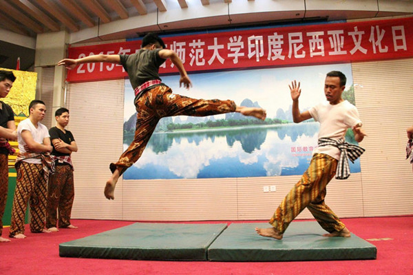 雅加达功夫“PENCAK SILAT”