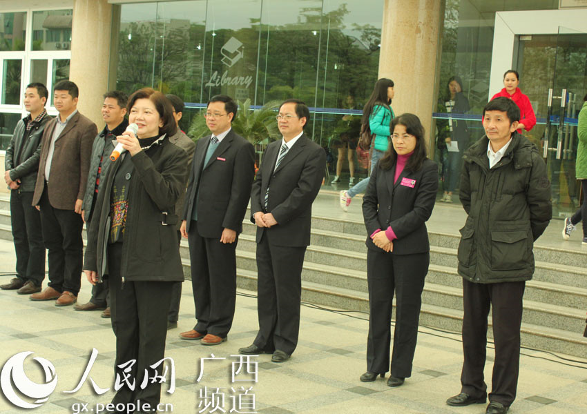 泰国驻南宁总领事馆总领事琶姹妮女士出席讲话