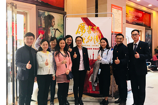 _0001_TIM图片20180410085302.jpg