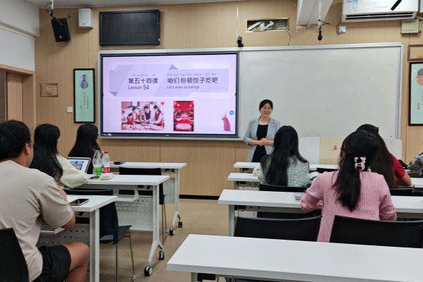 国际文化教育学院开展公开课教学观摩与研讨活动