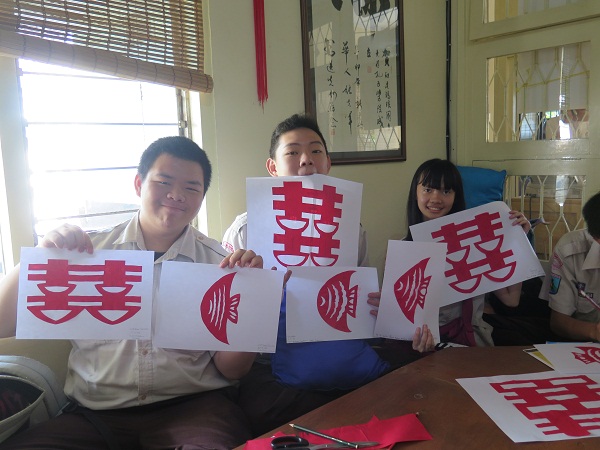 学生剪纸作品