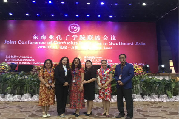 学院党委负责人和我校三所孔子学院中外方院长合影.jpg